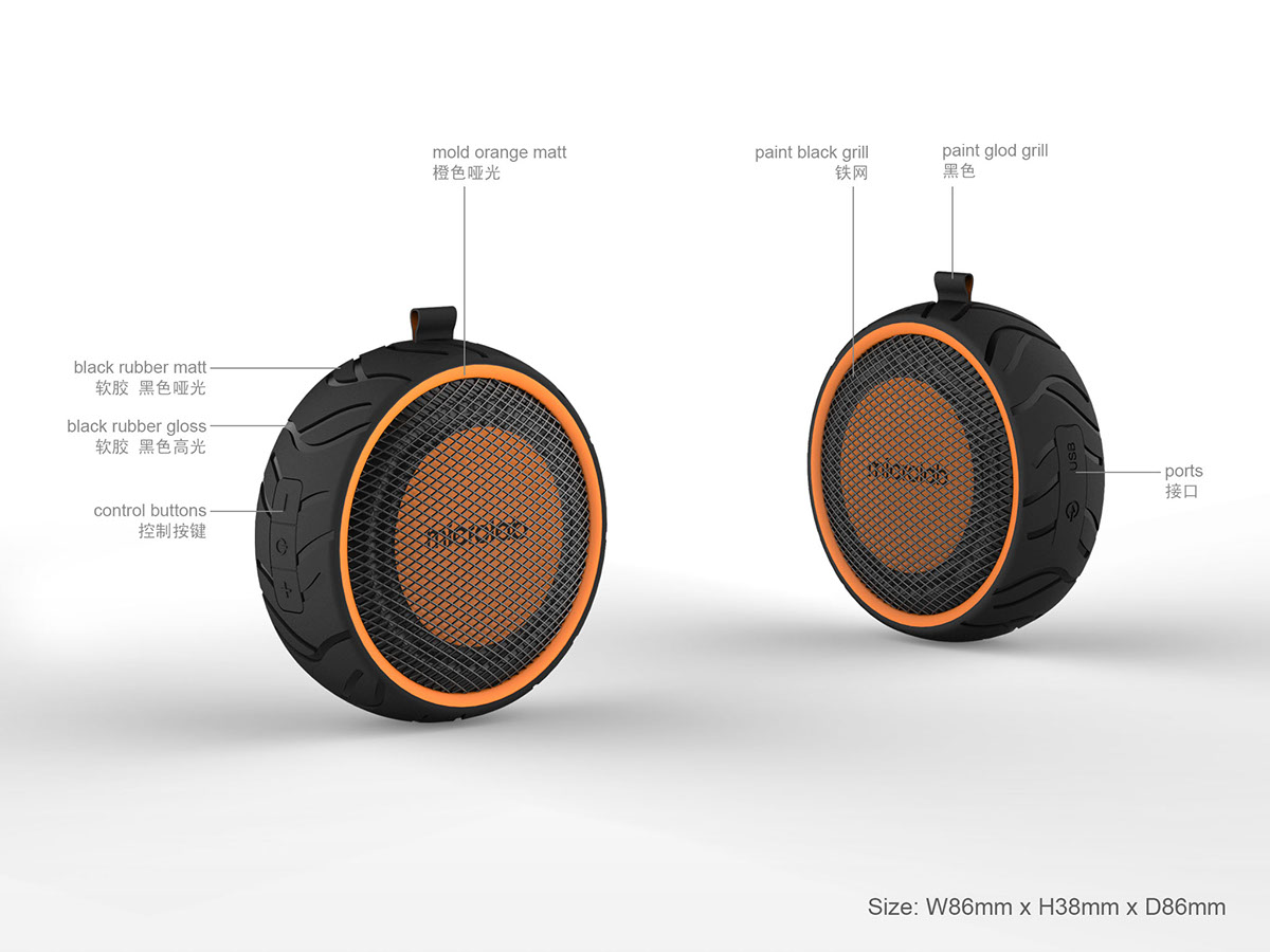 Steel mesh，Soft glue，speaker，Portable，Bluetooth，Portable，