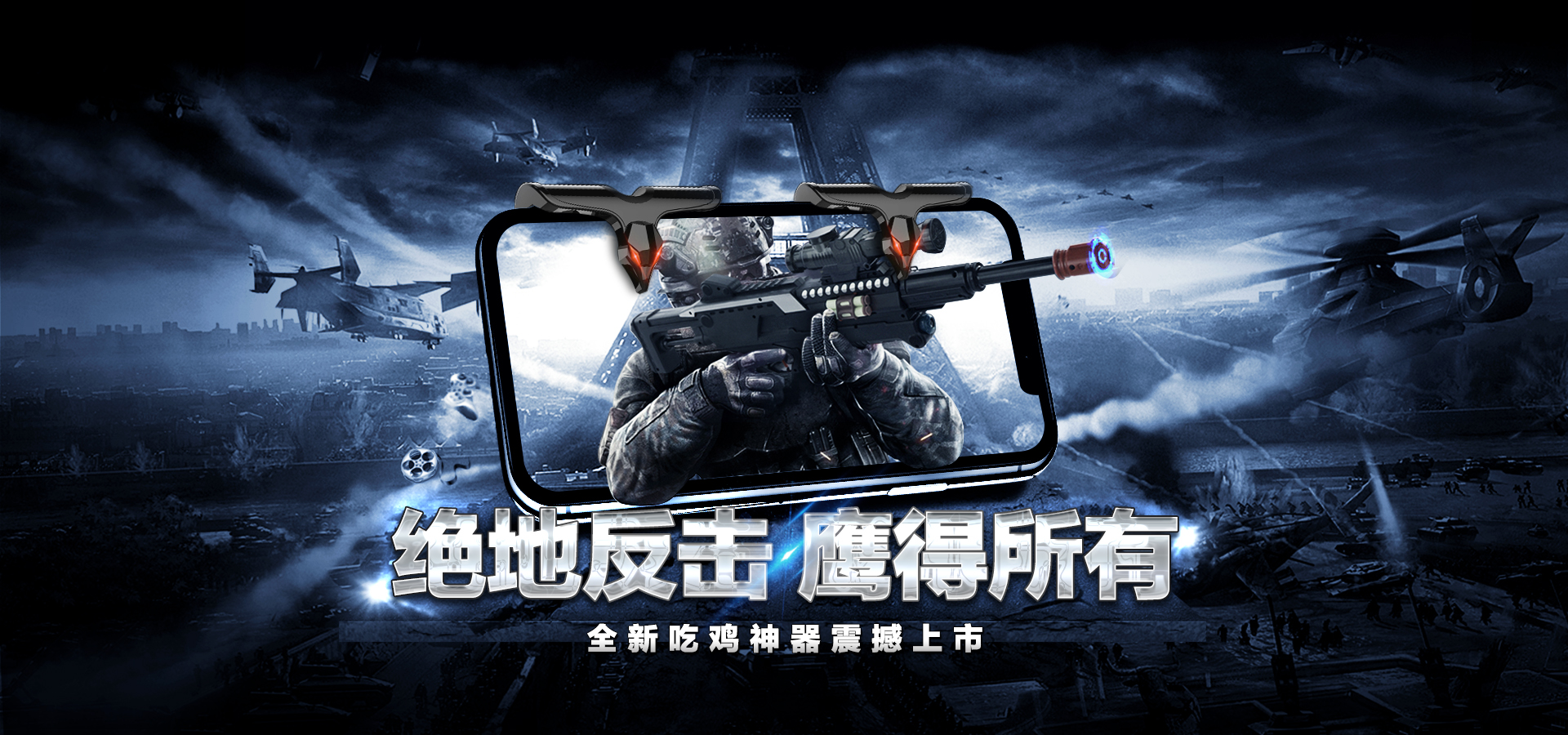 Mother and baby，electronic sports，Cup pot，Simplicity，lovely，Tough，volcano，