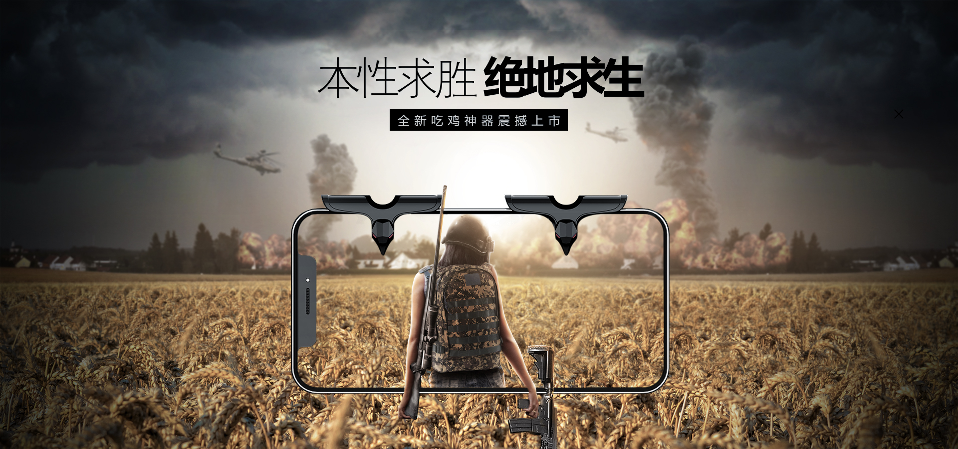 Mother and baby，electronic sports，Cup pot，Simplicity，lovely，Tough，volcano，