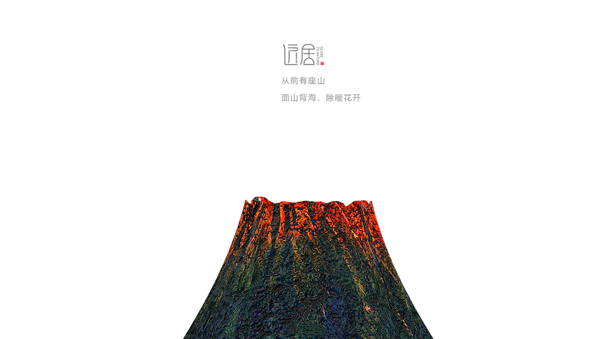 Mother and baby，electronic sports，Cup pot，Simplicity，lovely，Tough，volcano，