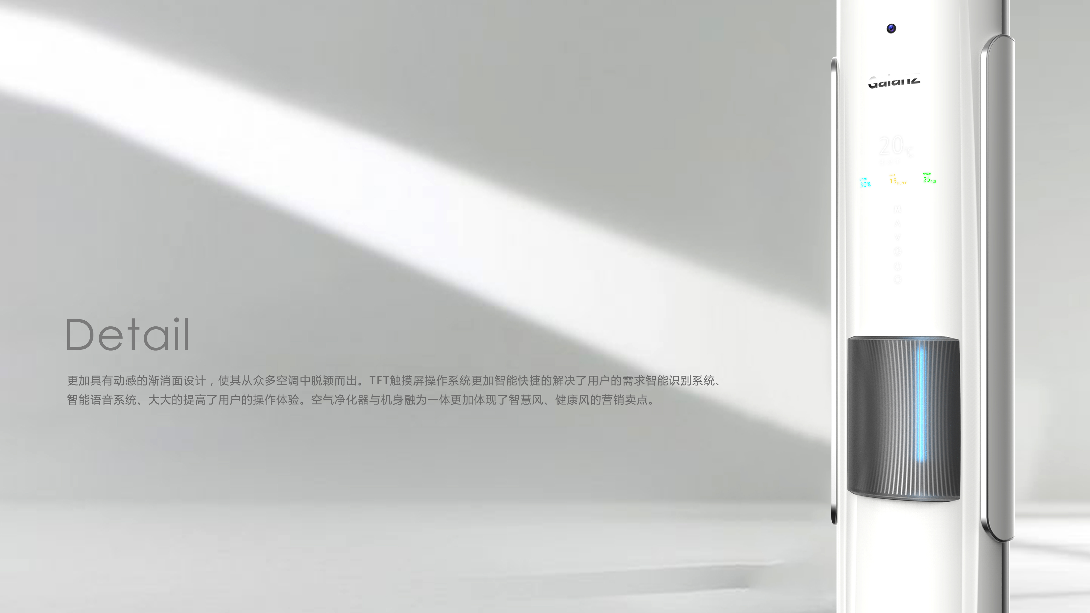 Break the rules and focus on experience，