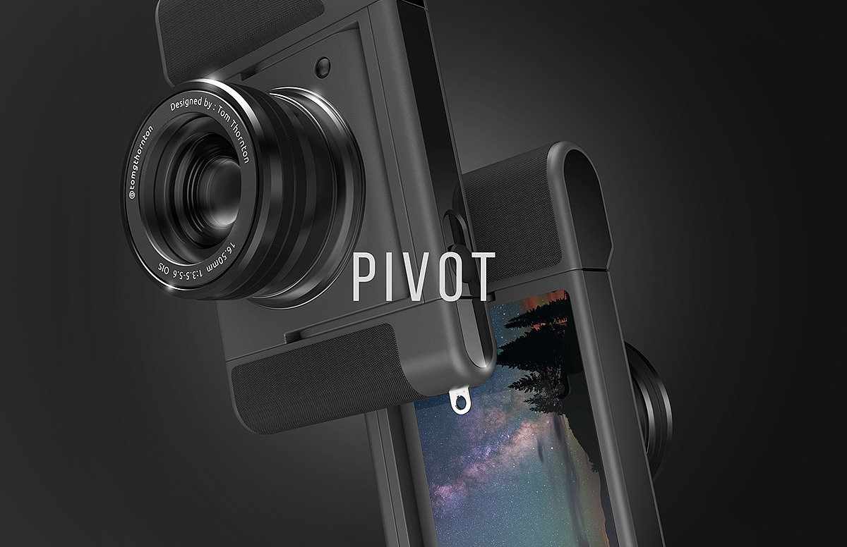 product design，conceptual design，camera，PIVOT，