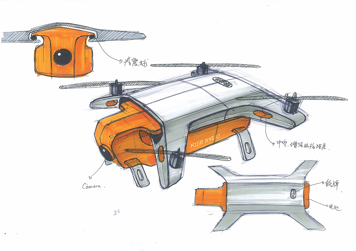 UAV，sketch，outdoors，Hand drawn，