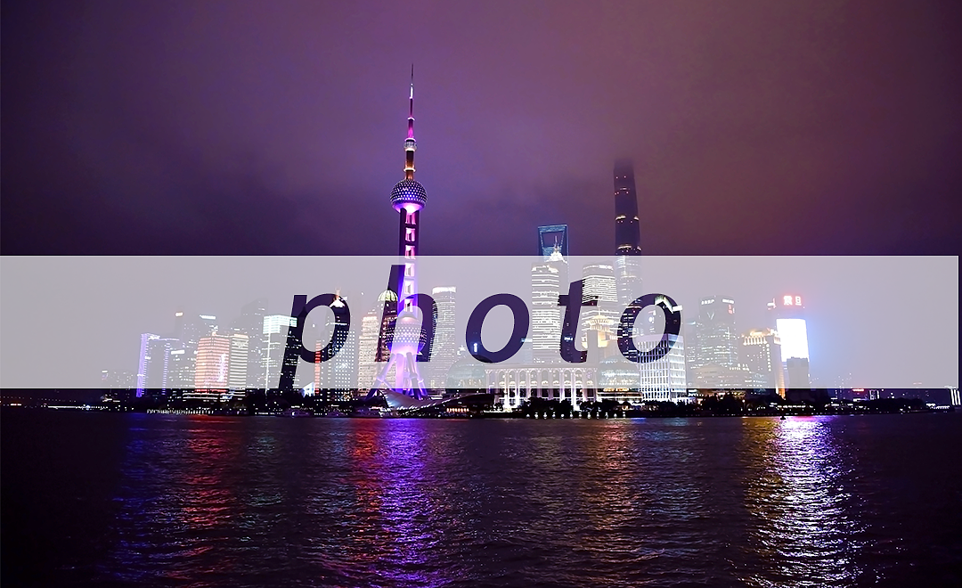 perspective，Shanghai，background，loukong，the dim light of night，