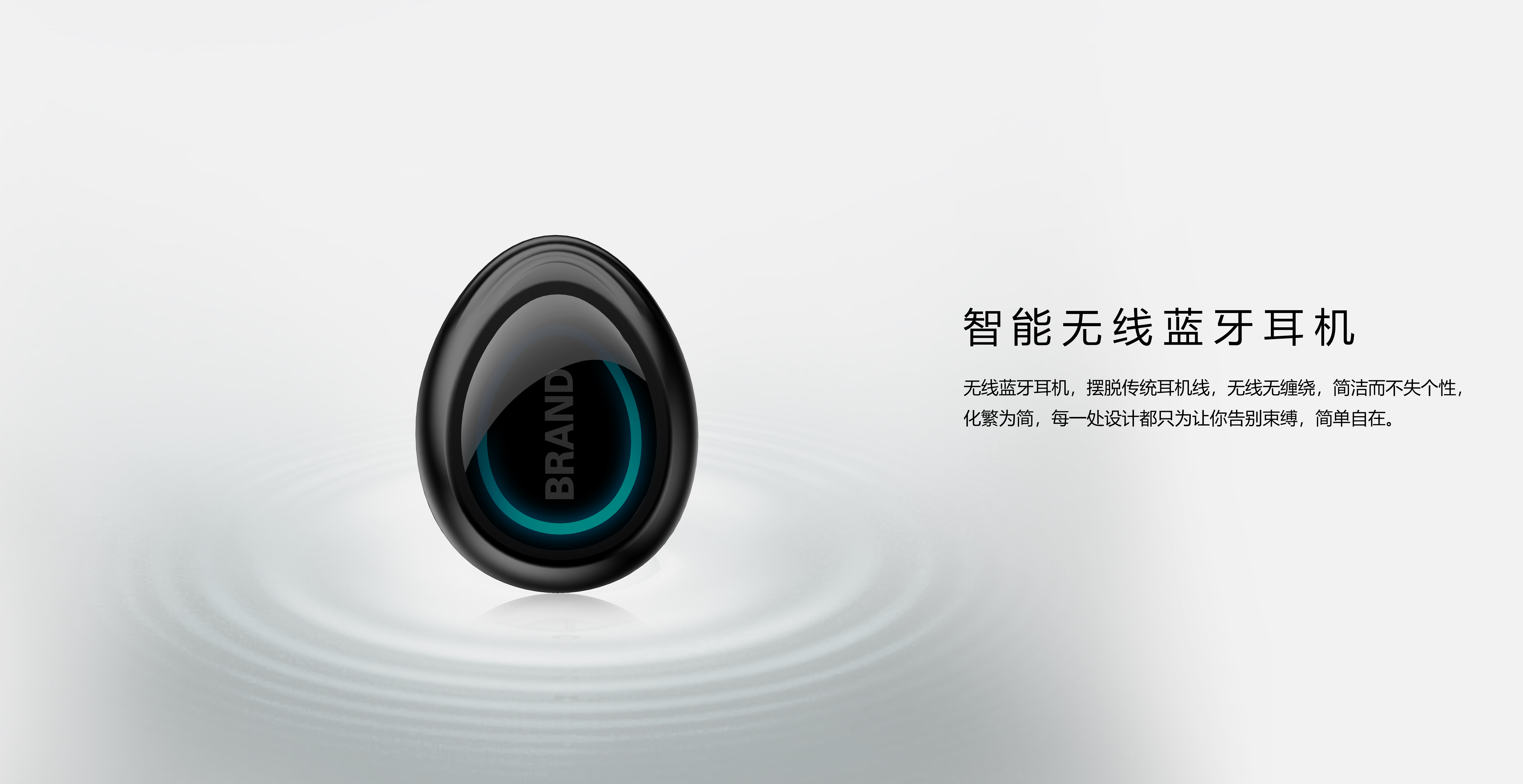 Headset, Bluetooth, digital，