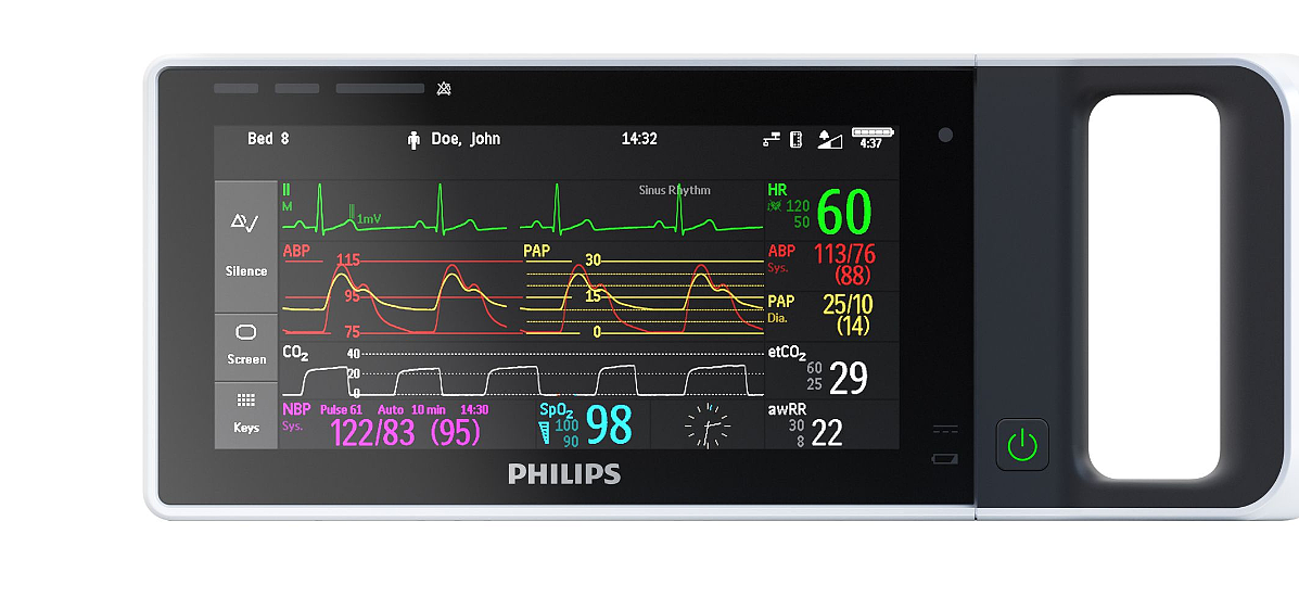 2018 red dot award，X3 Integer，Patient monitoring equipment，