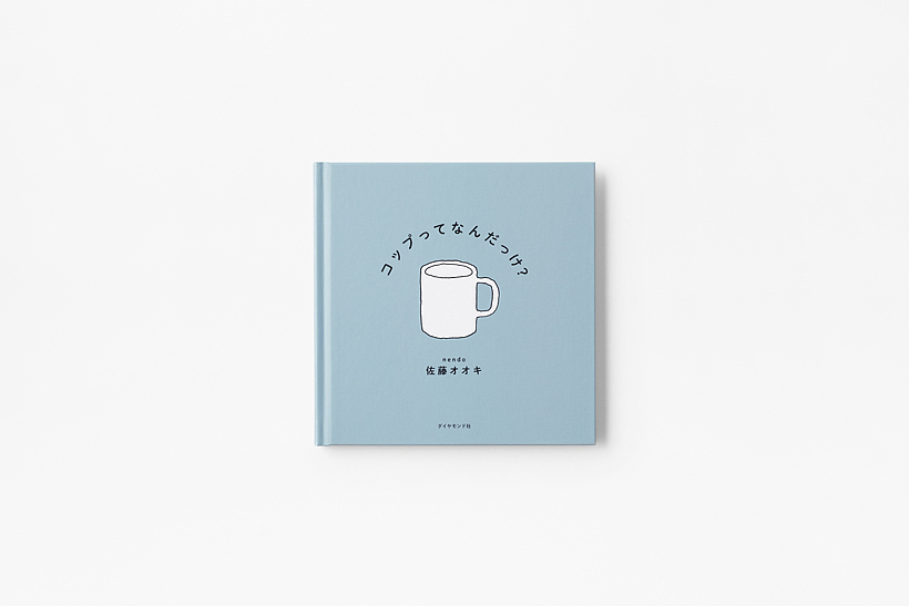 Usage behavior，glass，Design itself，