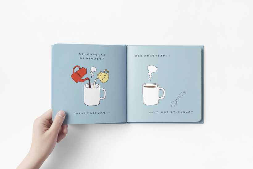 Usage behavior，glass，Design itself，