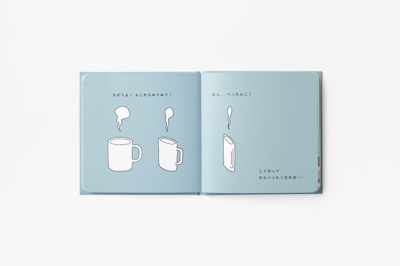 Usage behavior，glass，Design itself，