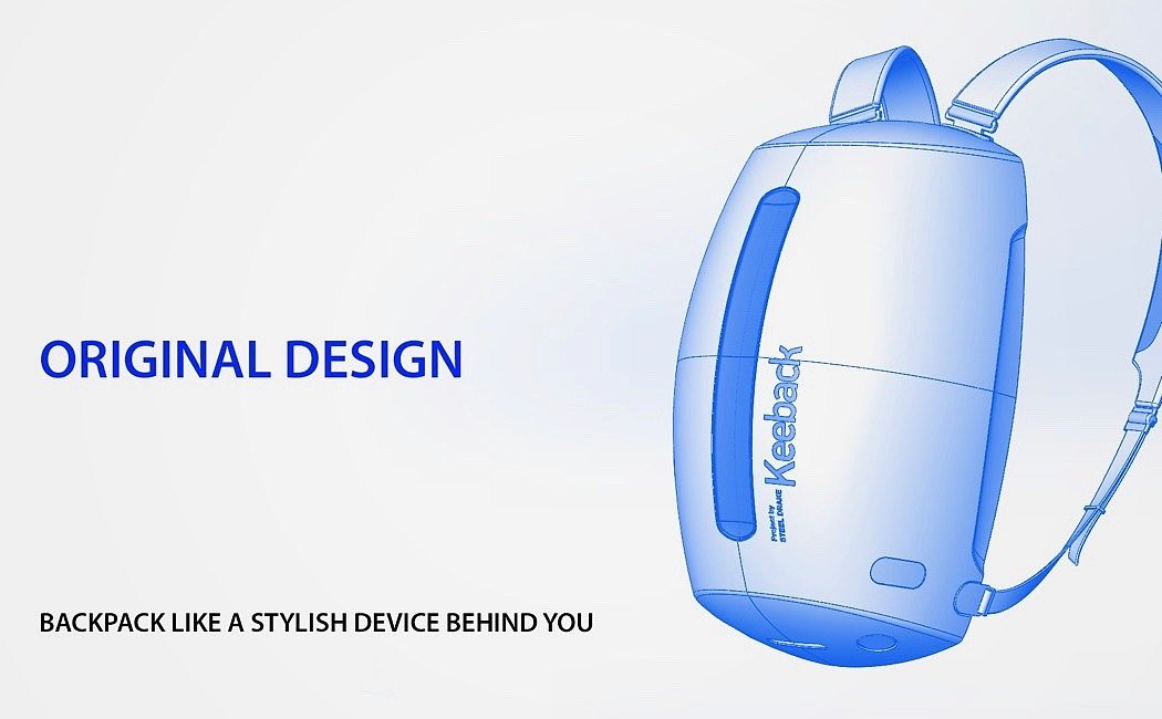 product design，knapsack，Digital，Keeback，