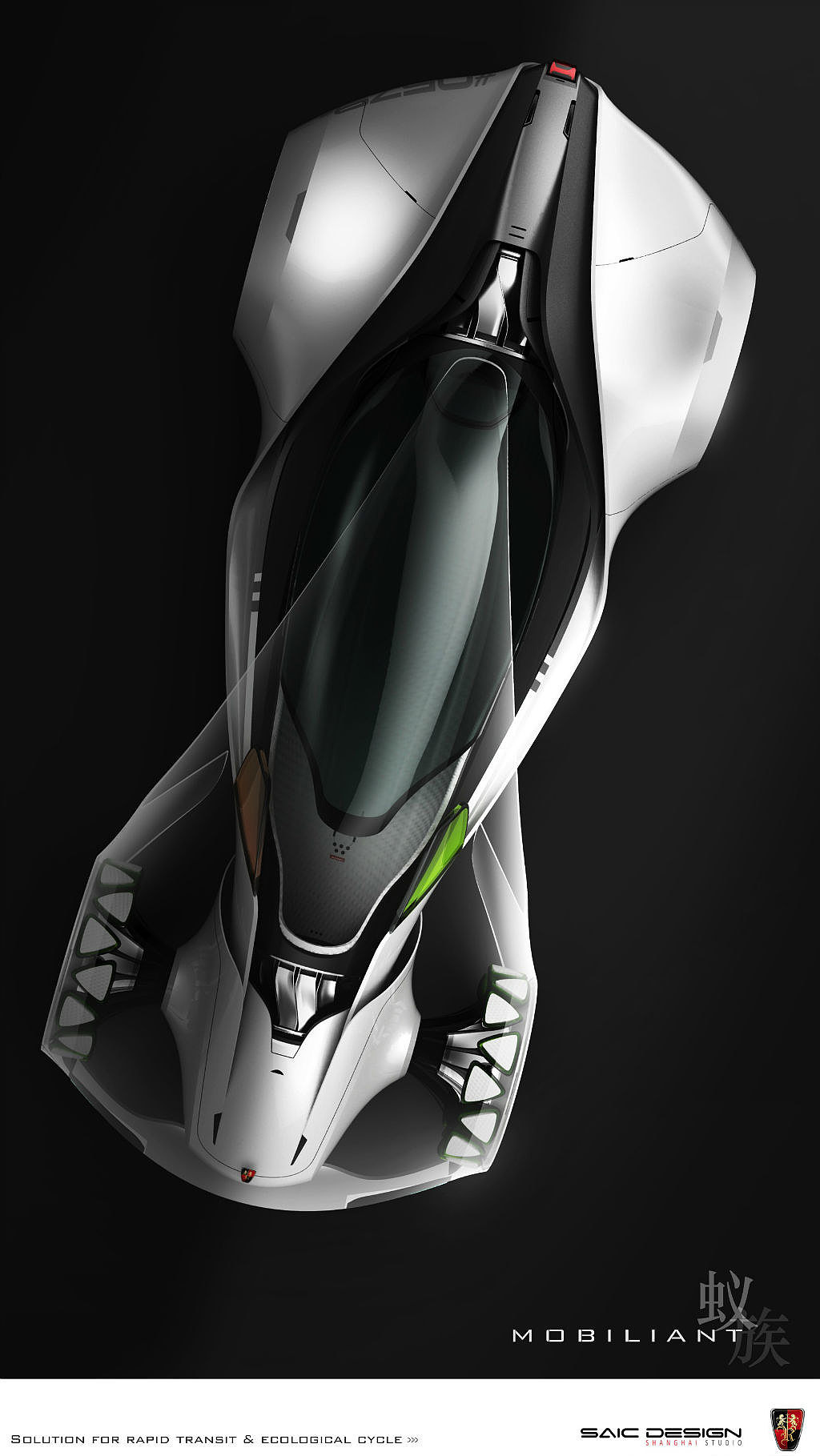 Future aircraft，vehicle，Concept hand drawing，Hand drawn，