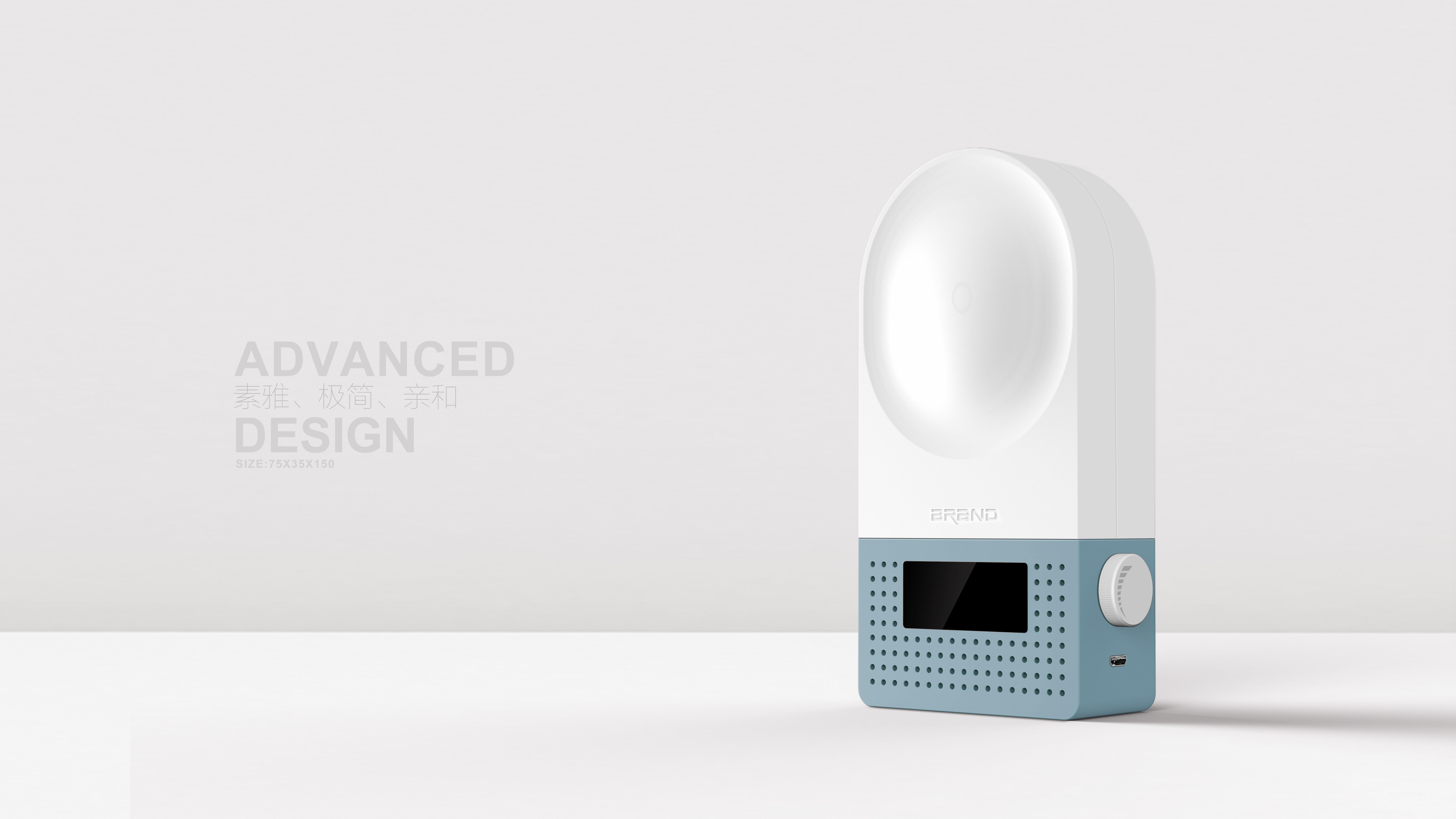 music，Metronome，rhythm，concise，grace，