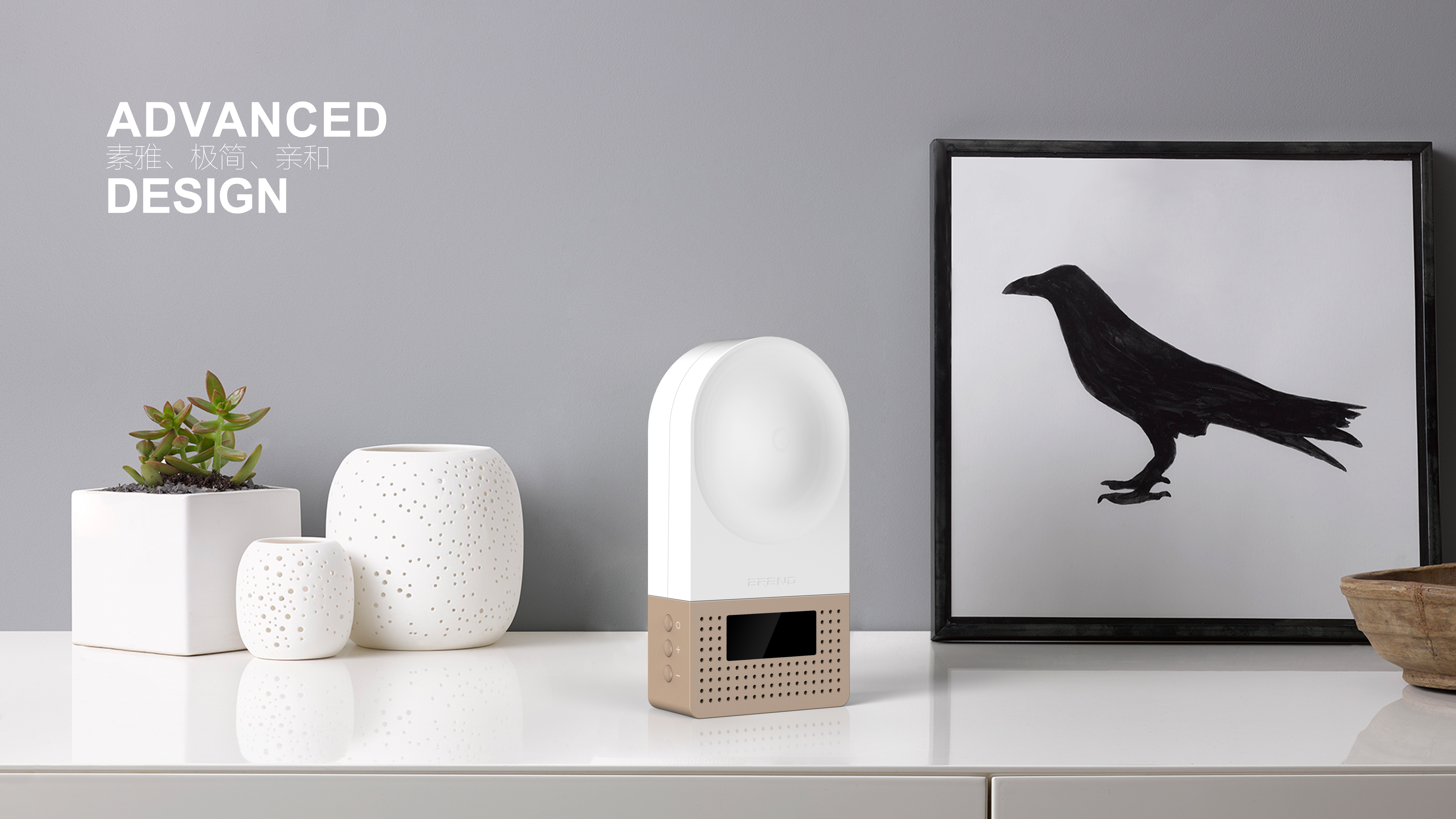 music，Metronome，rhythm，concise，grace，