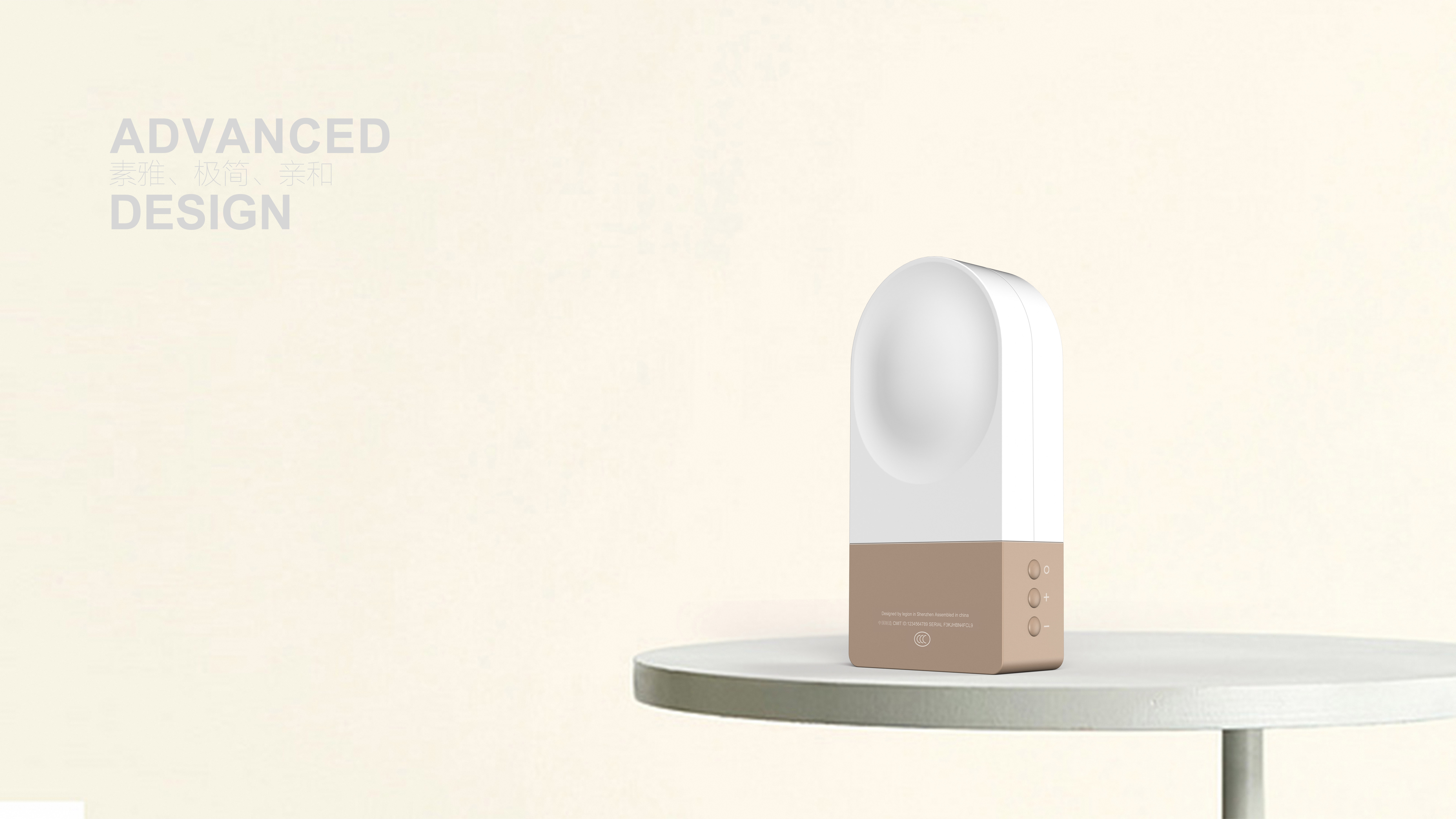 music，Metronome，rhythm，concise，grace，