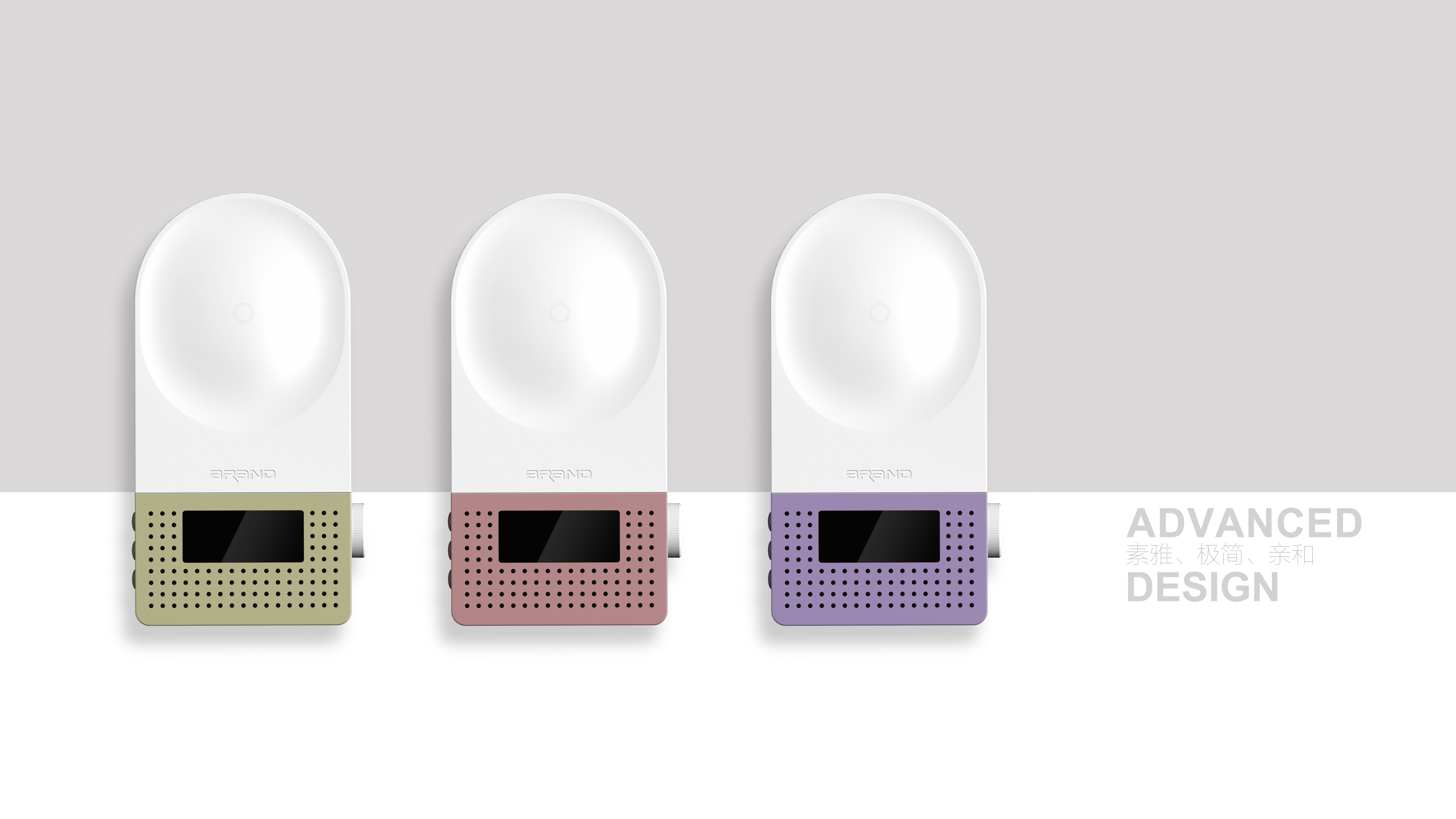 music，Metronome，rhythm，concise，grace，