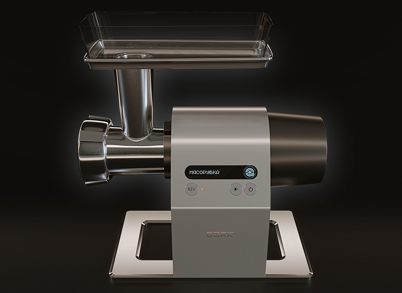 3D model，meat grinder，BORK M785，