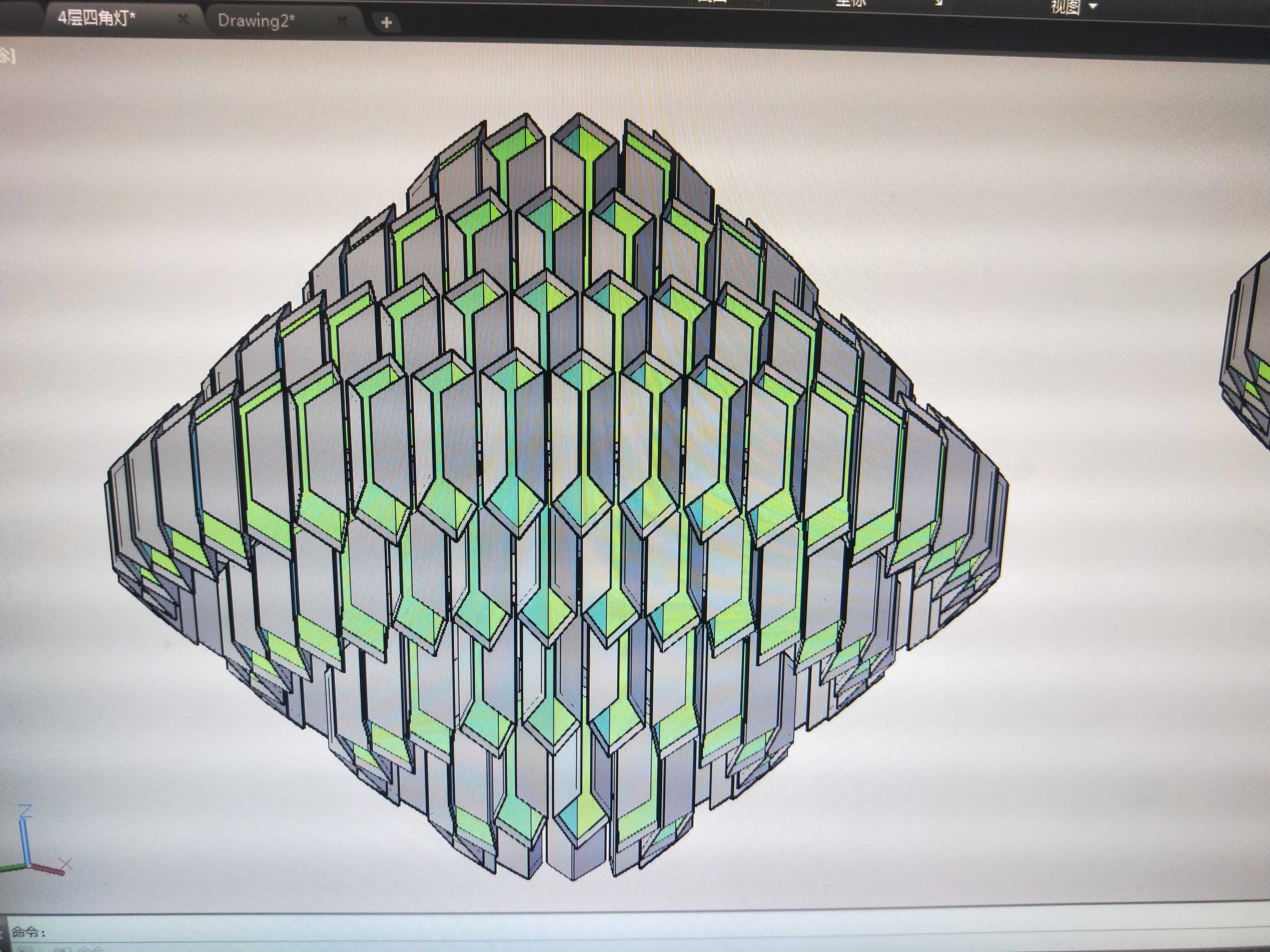 Lamp customization，