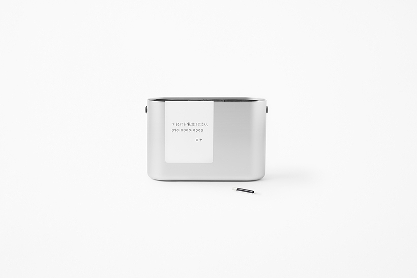 Delivery box，