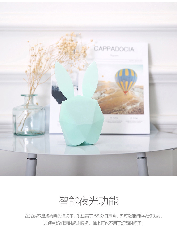 originality，Clock，alarm clock，