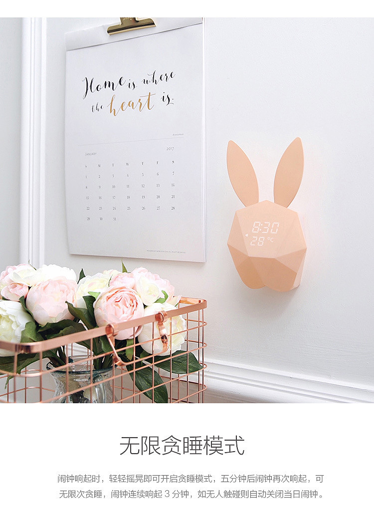 originality，Clock，alarm clock，