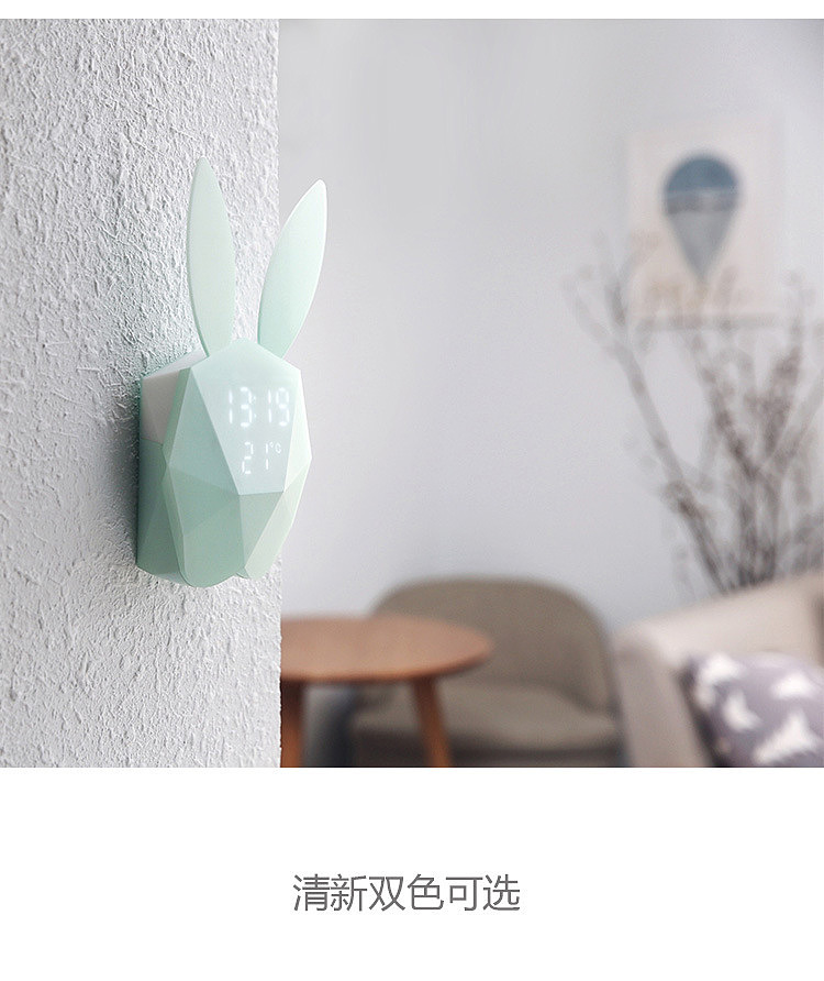 originality，Clock，alarm clock，