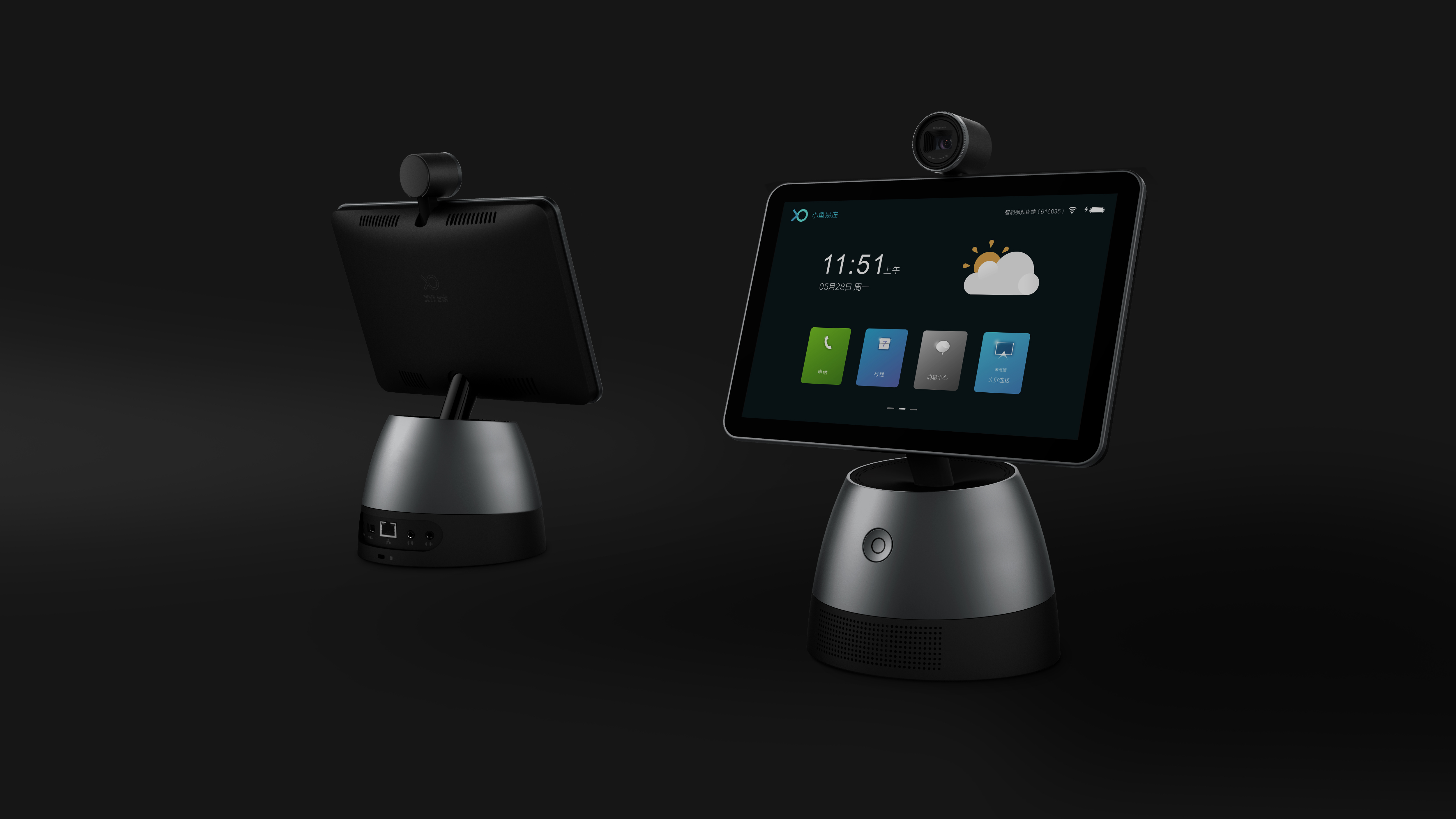 Electronic intelligence，product design，White design，