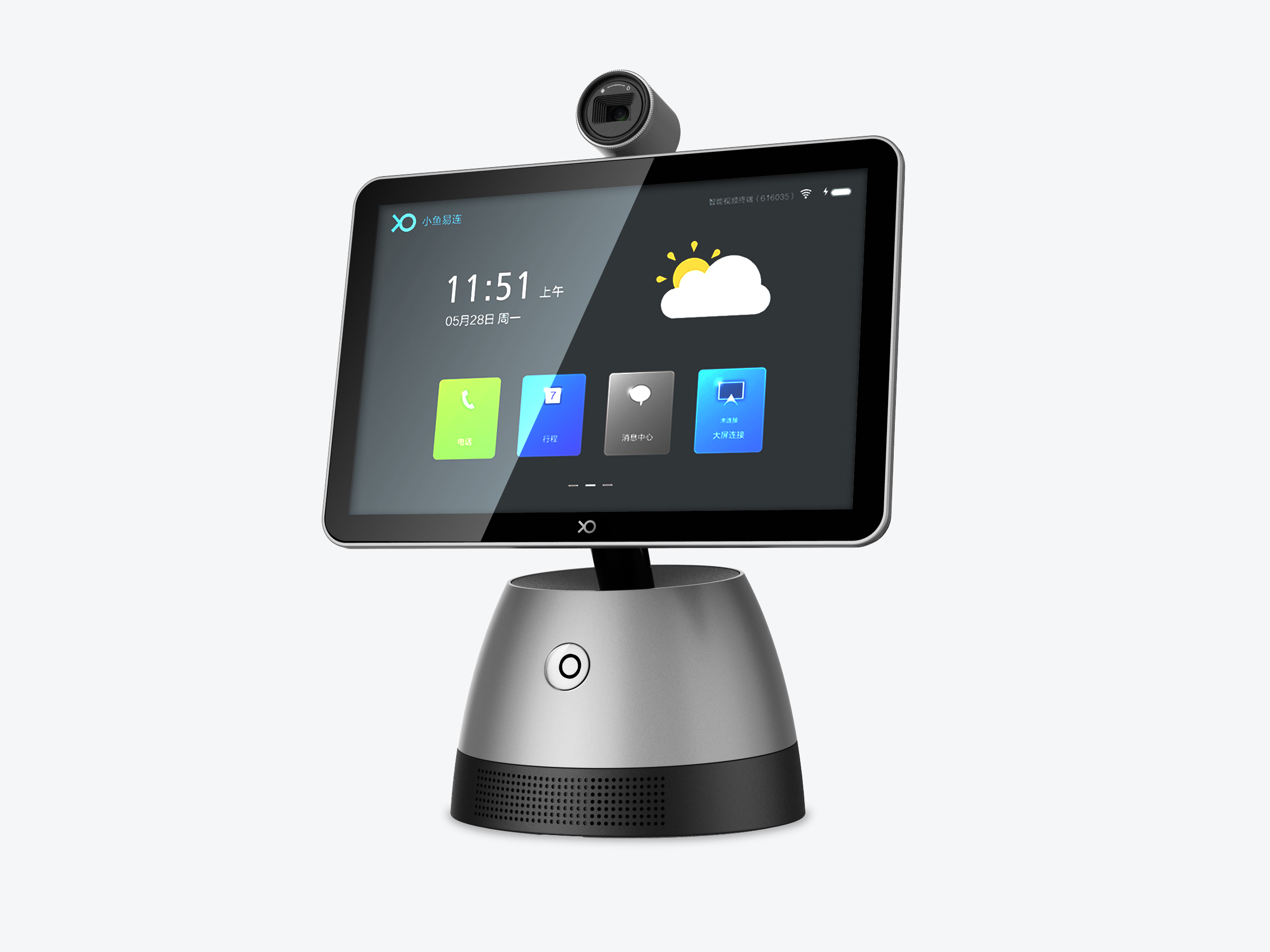 Electronic intelligence，product design，White design，