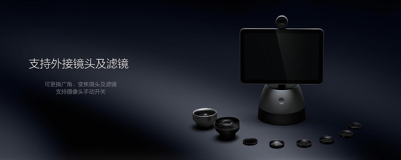 Electronic intelligence，product design，White design，