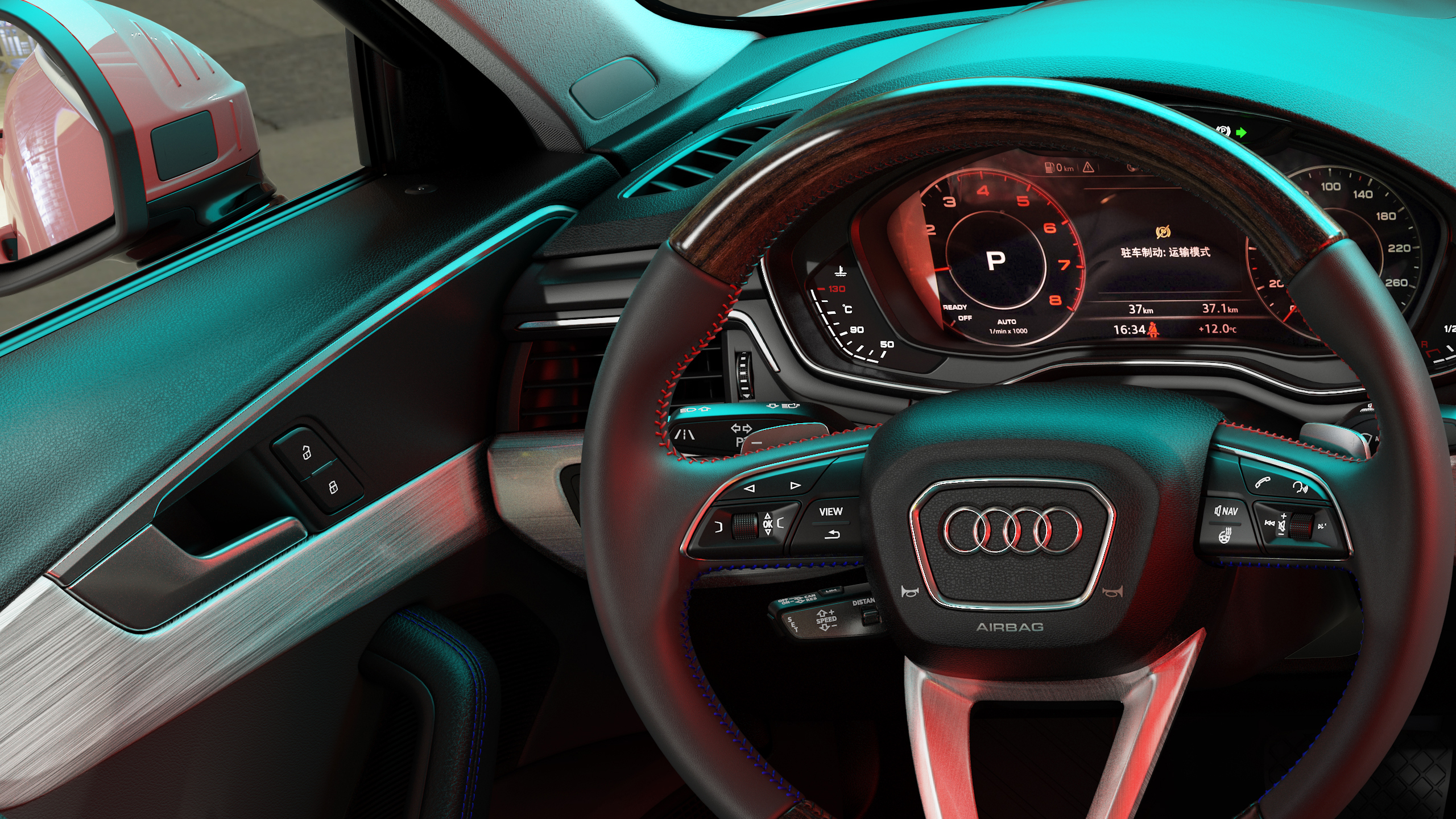Car interior appearance rendering，