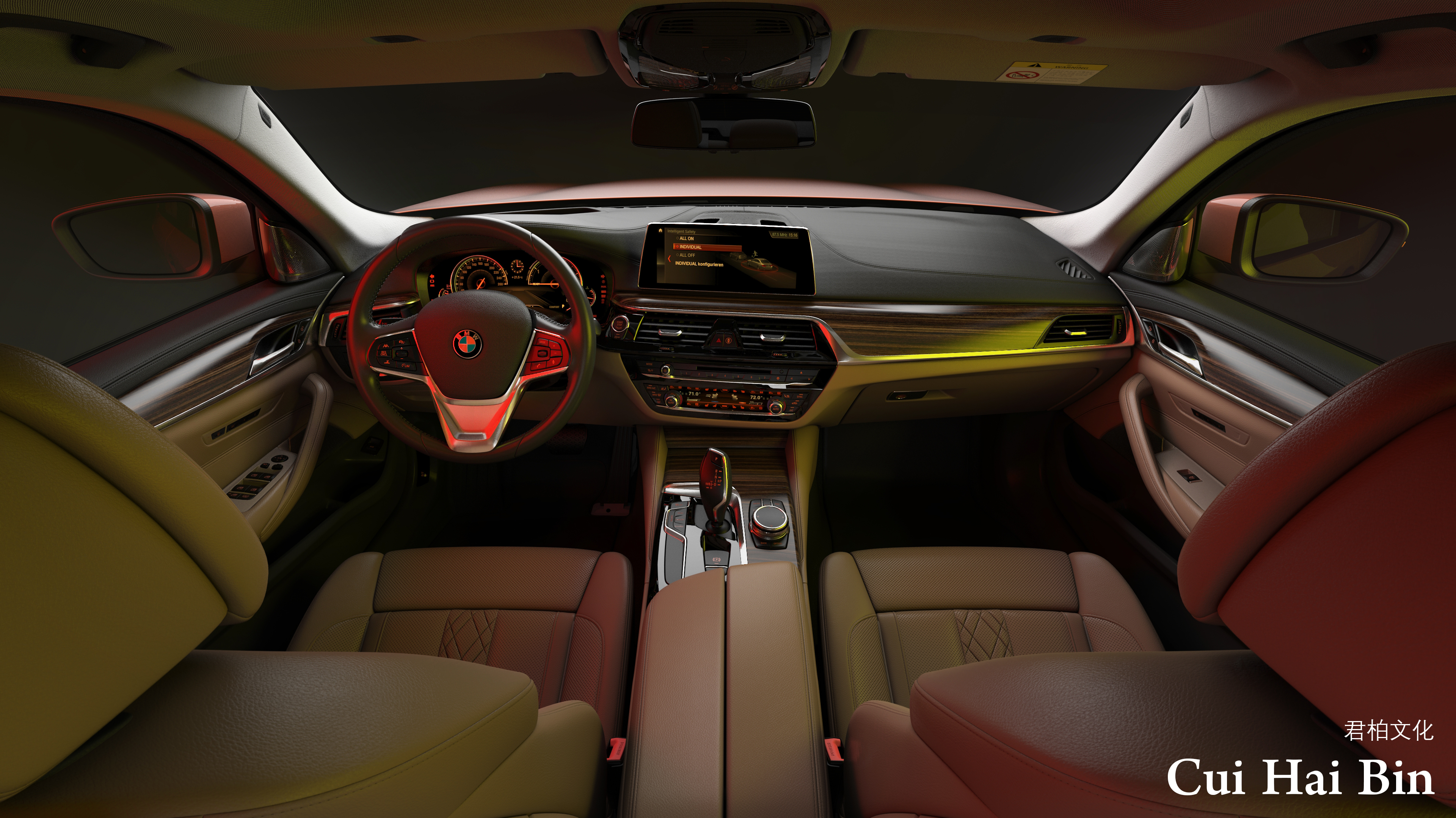 Car interior appearance rendering，