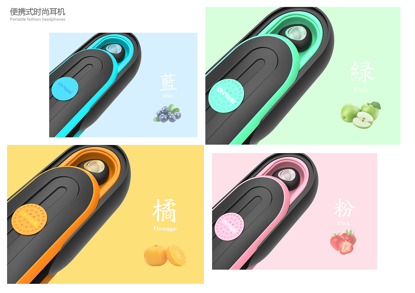 headset，