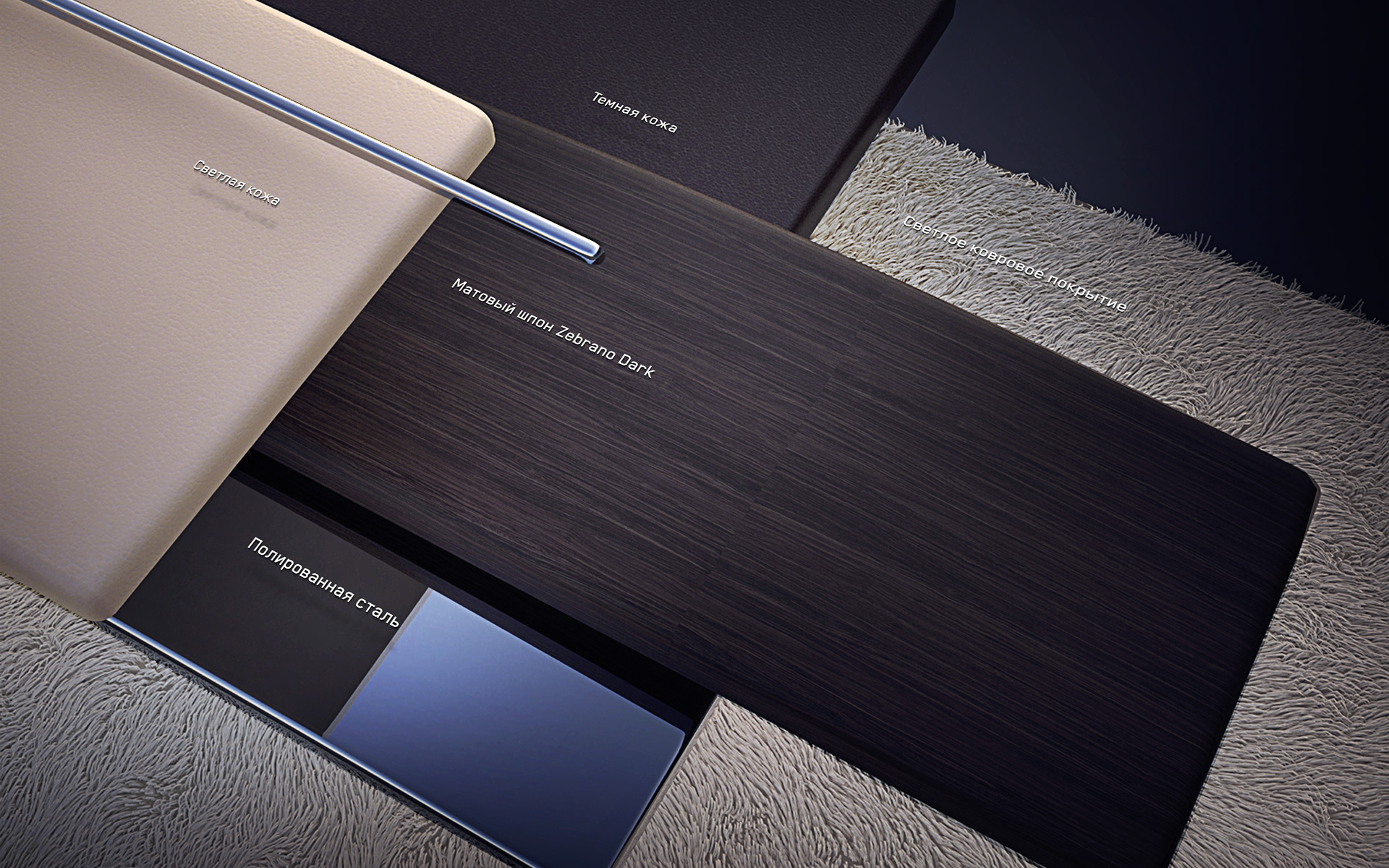 Aircraft interior design，business class，product design，