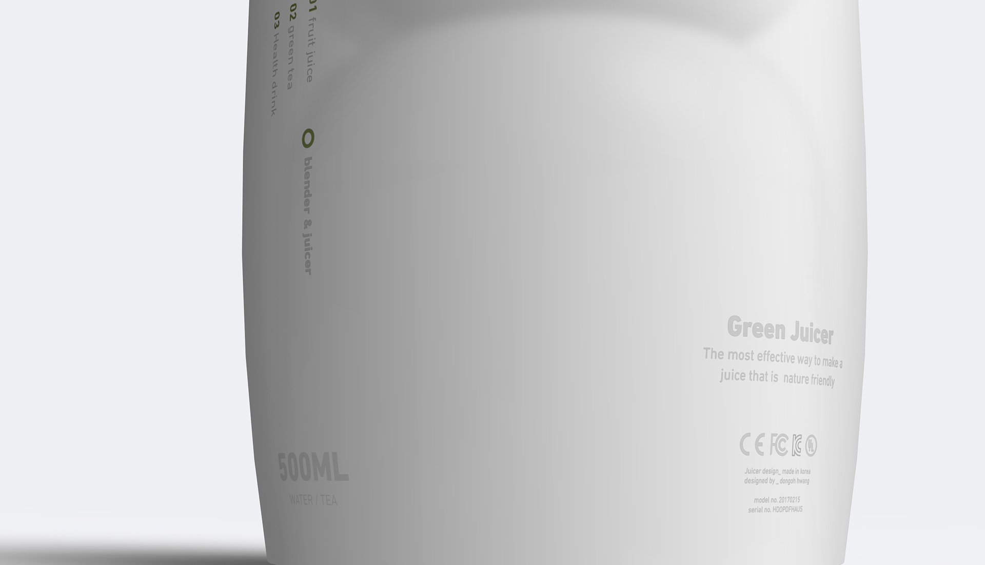 product design，Juicer design，Juicer_osuloc，