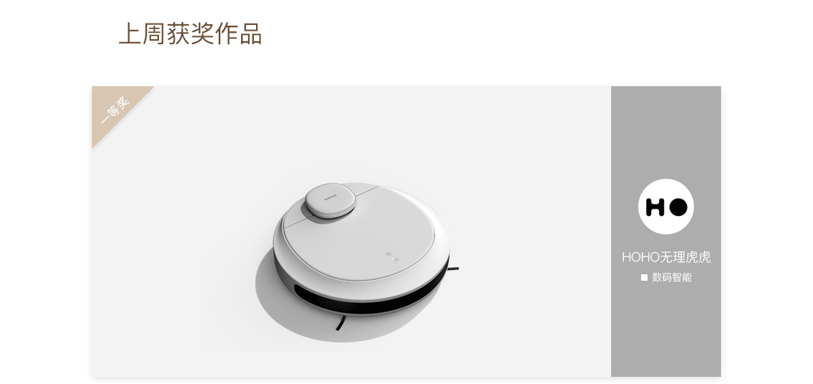 Top list，Activity No. 49，