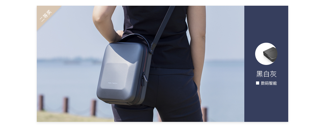 Top list，Activity No. 49，