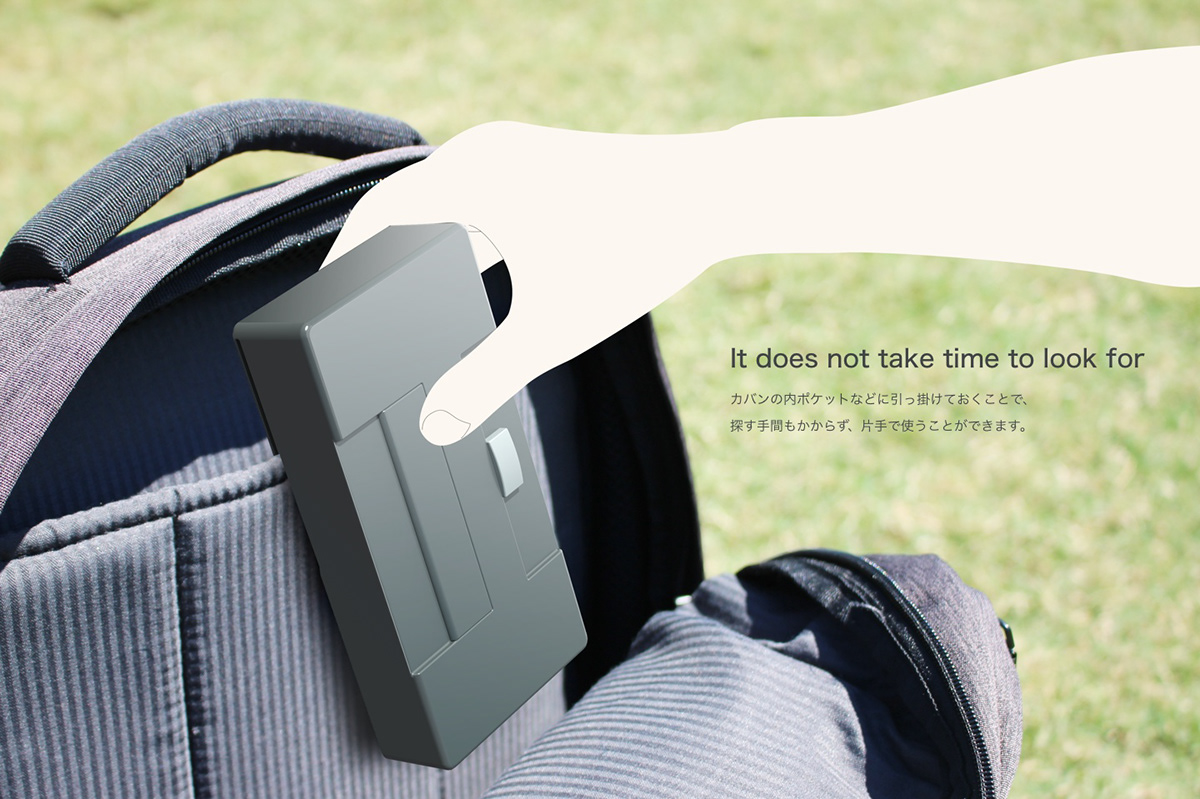 industrial design，product design，portable，Tissue box，