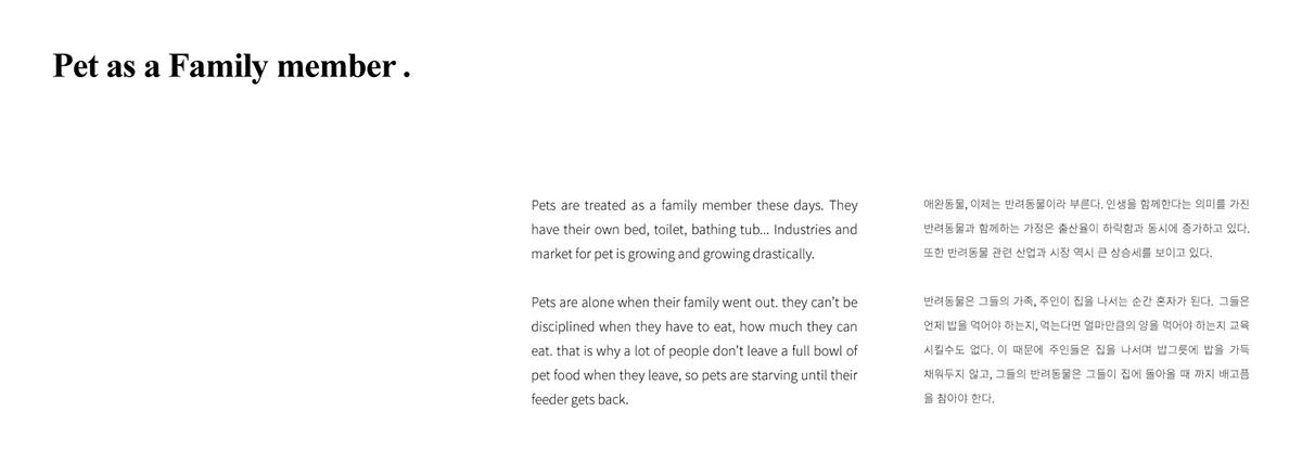 white，Intelligent pet feeder，PET-it，Pet Supplies & Pet，pet dog，