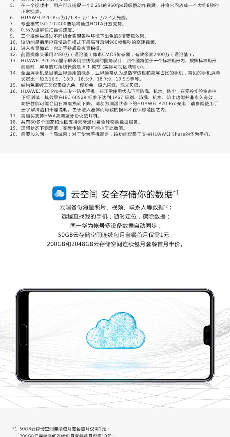 Fashion is the most fashionable，