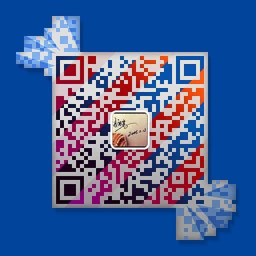 Signature design，Personal signature，Creative design，