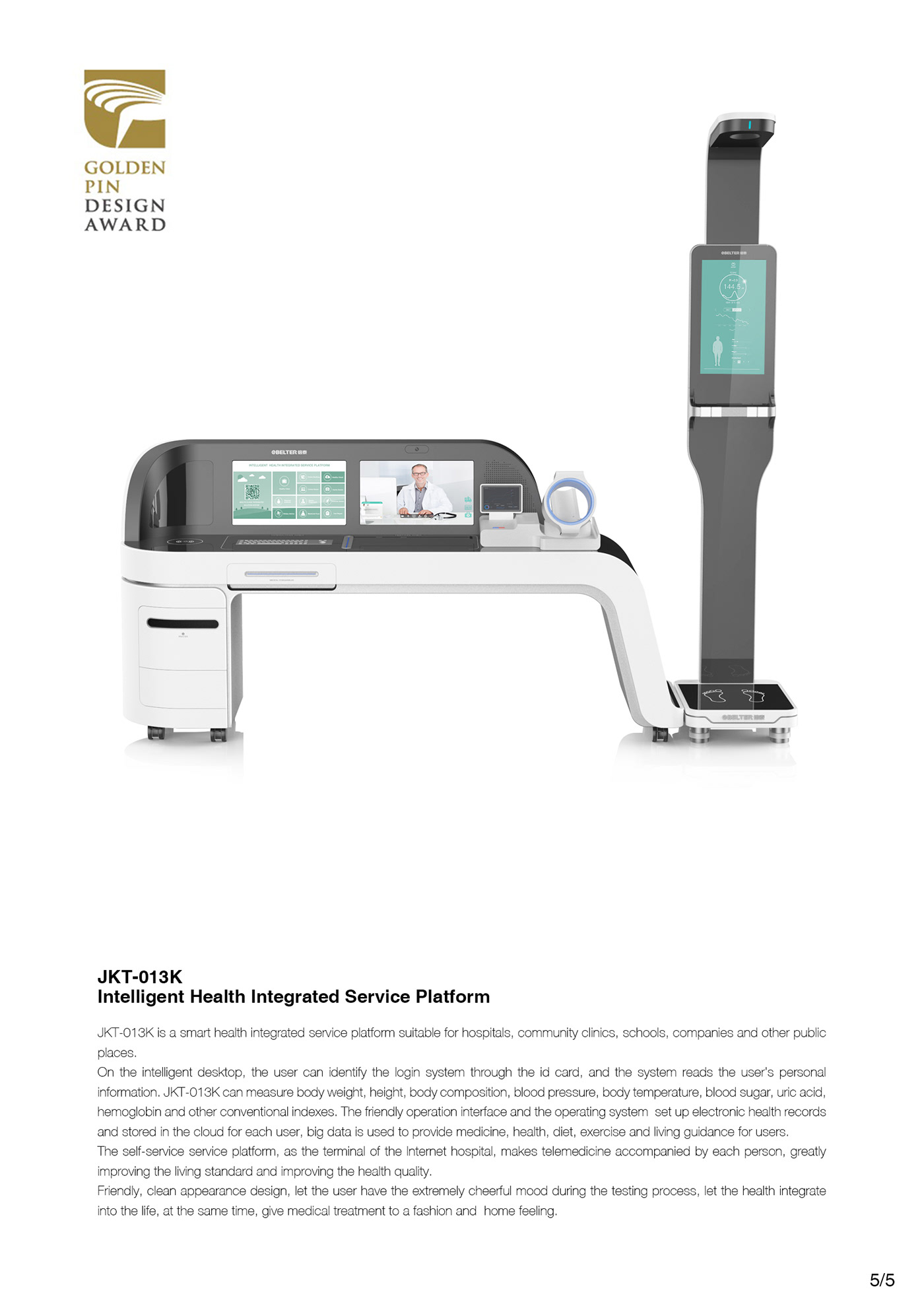 GOLDPIN，Medical equipment，multi-function，communications technology，Healthcare，industrial design，product design，