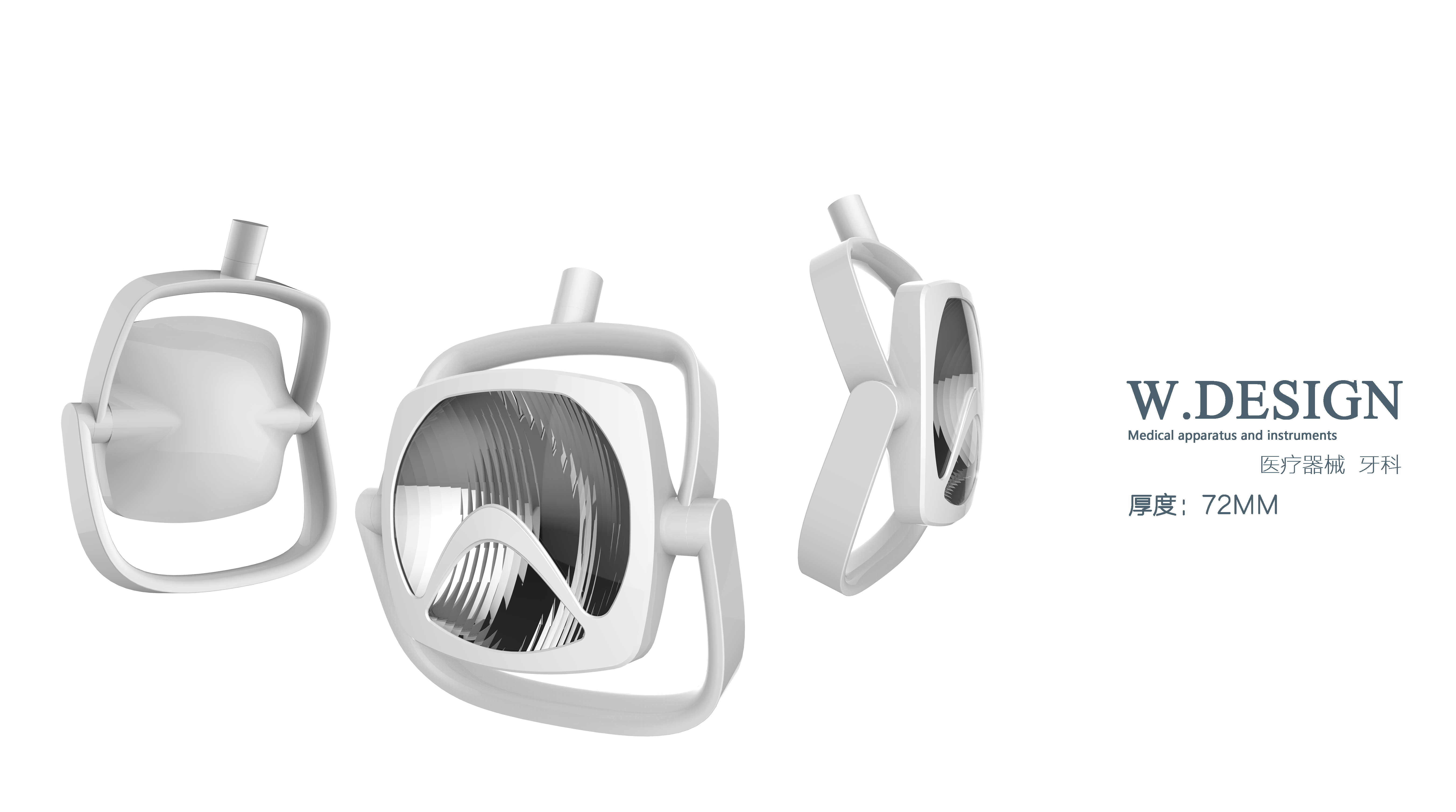 Dental, medical, lamps, medical instruments，