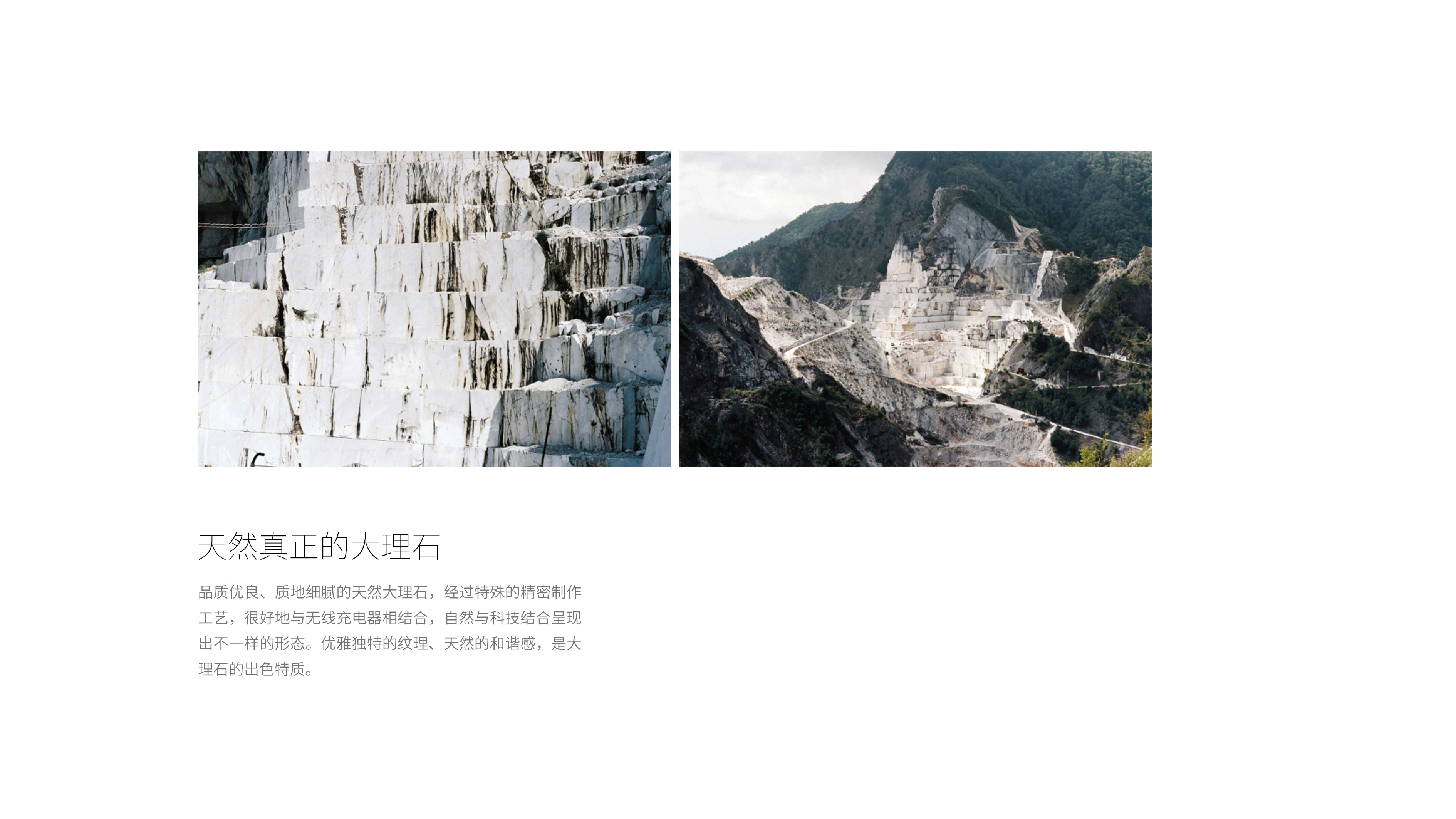 Real natural marble，