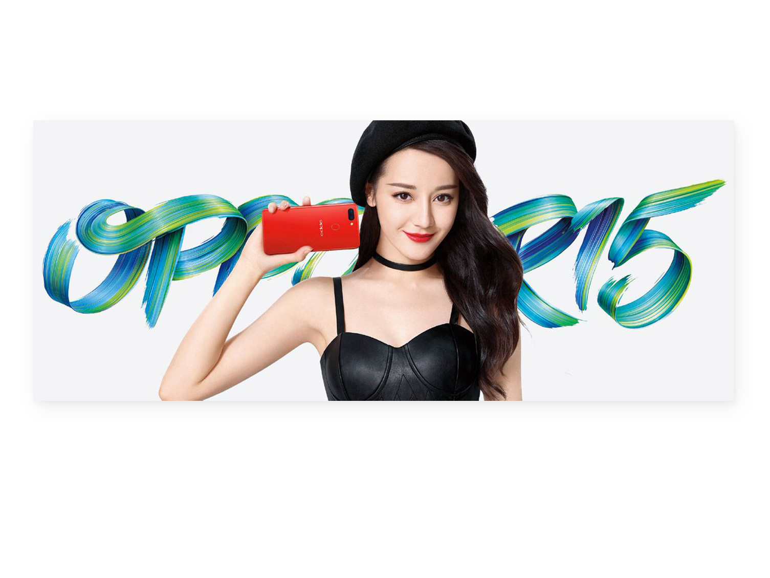 Visual design，OPPO R15，