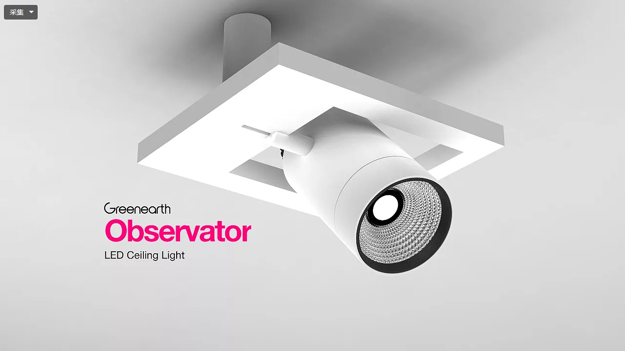 Lamp design，Original design，product design，White design，