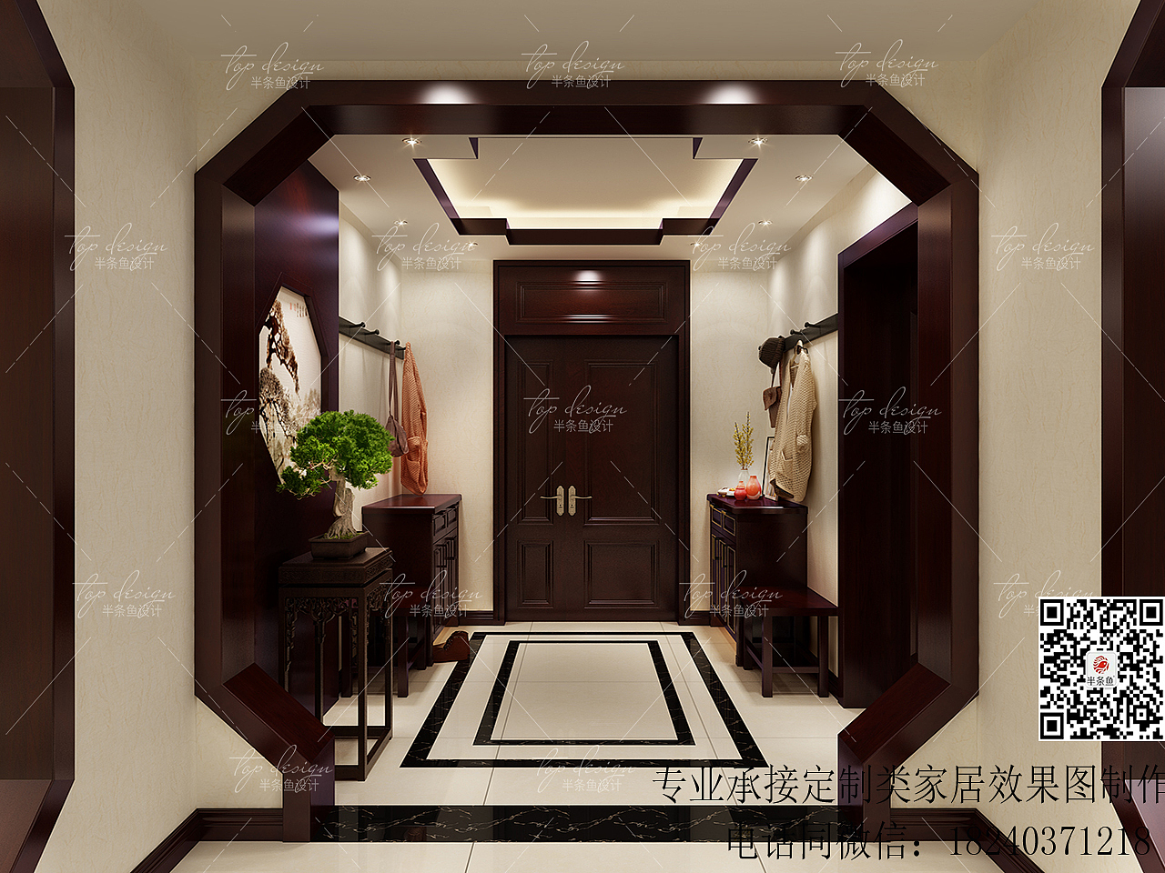 design sketch，