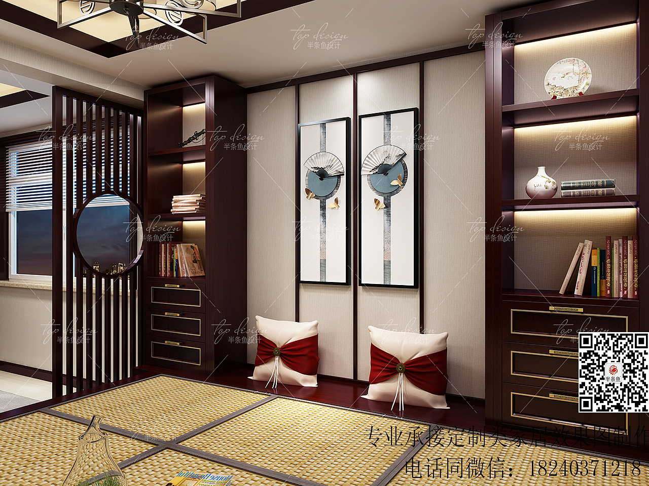 design sketch，