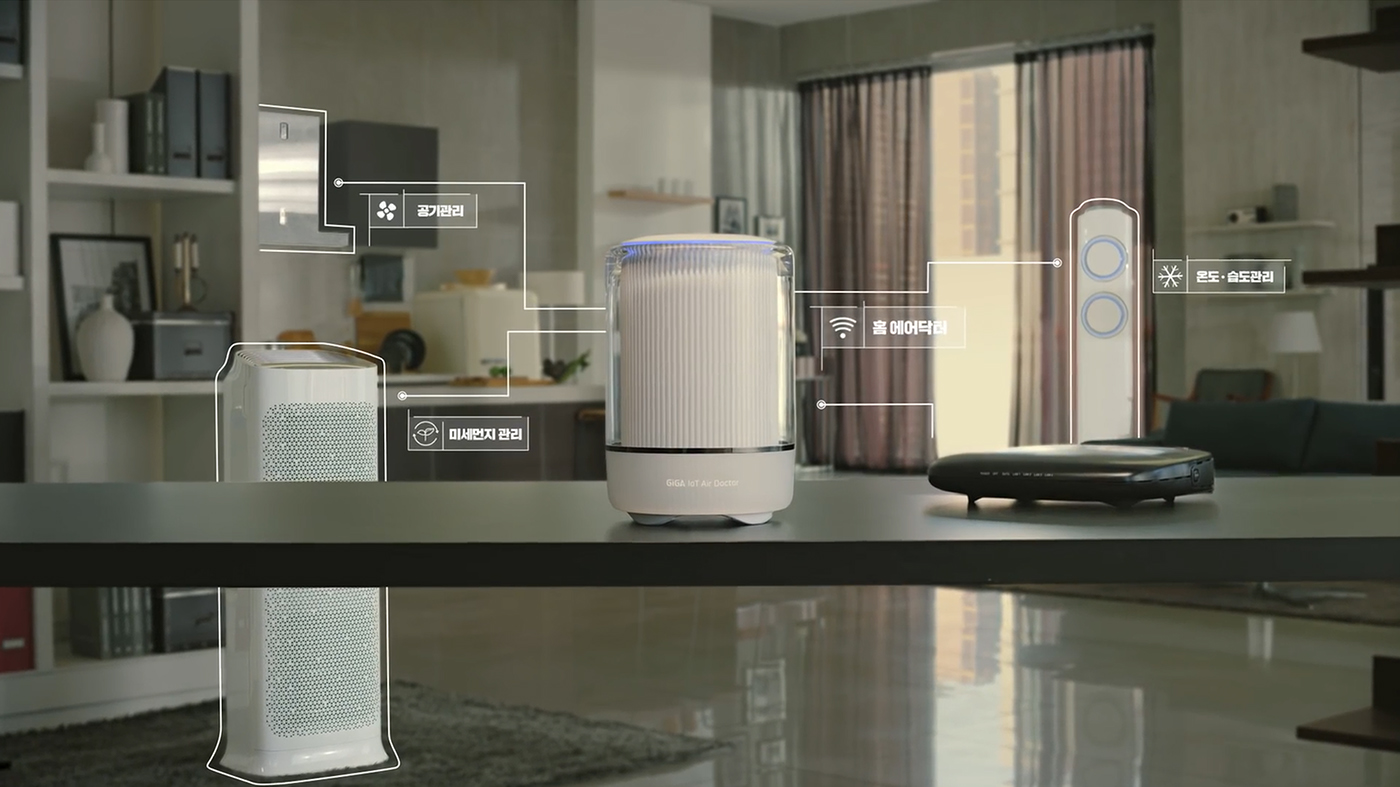 interactive，pattern，Air Doctor，KT GIGA IoT，purifier，