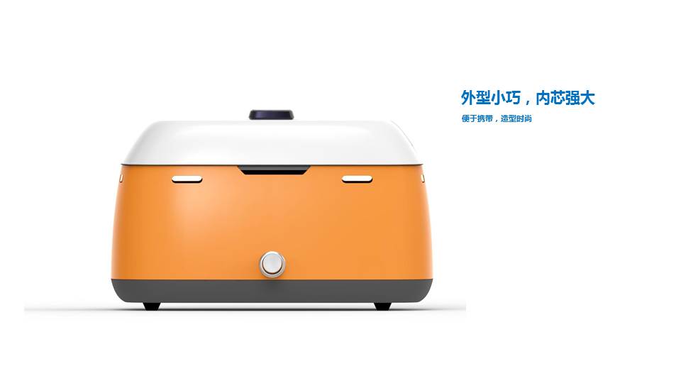 Portable carbon oven，