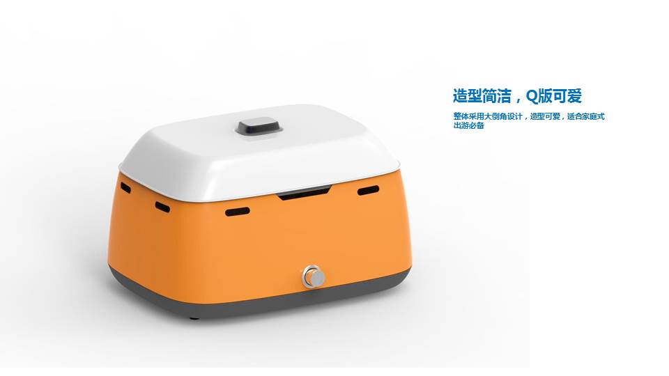 Portable carbon oven，