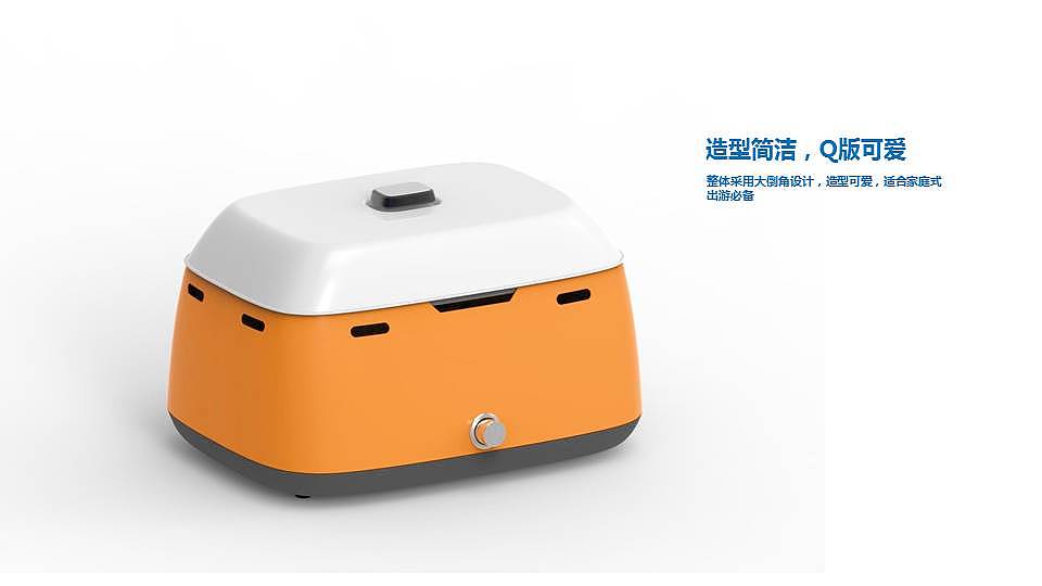 Portable carbon oven，